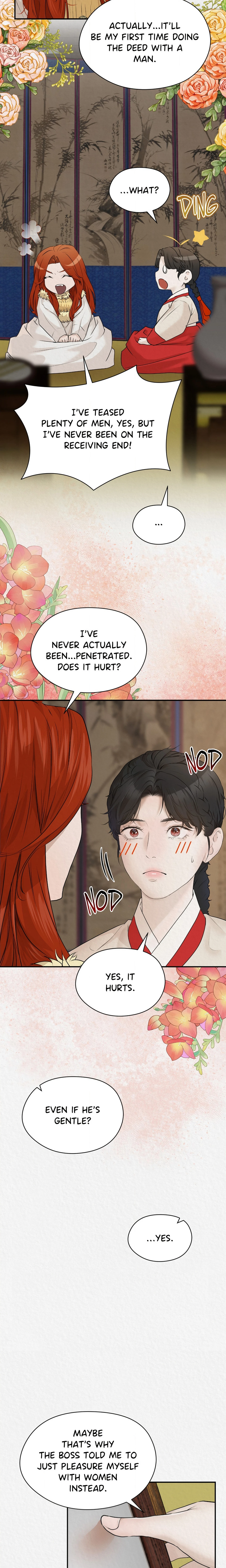 Chapter 29 - Side Story 3, page 3
