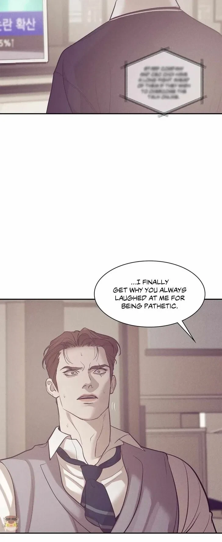 Chapter 86, page 81
