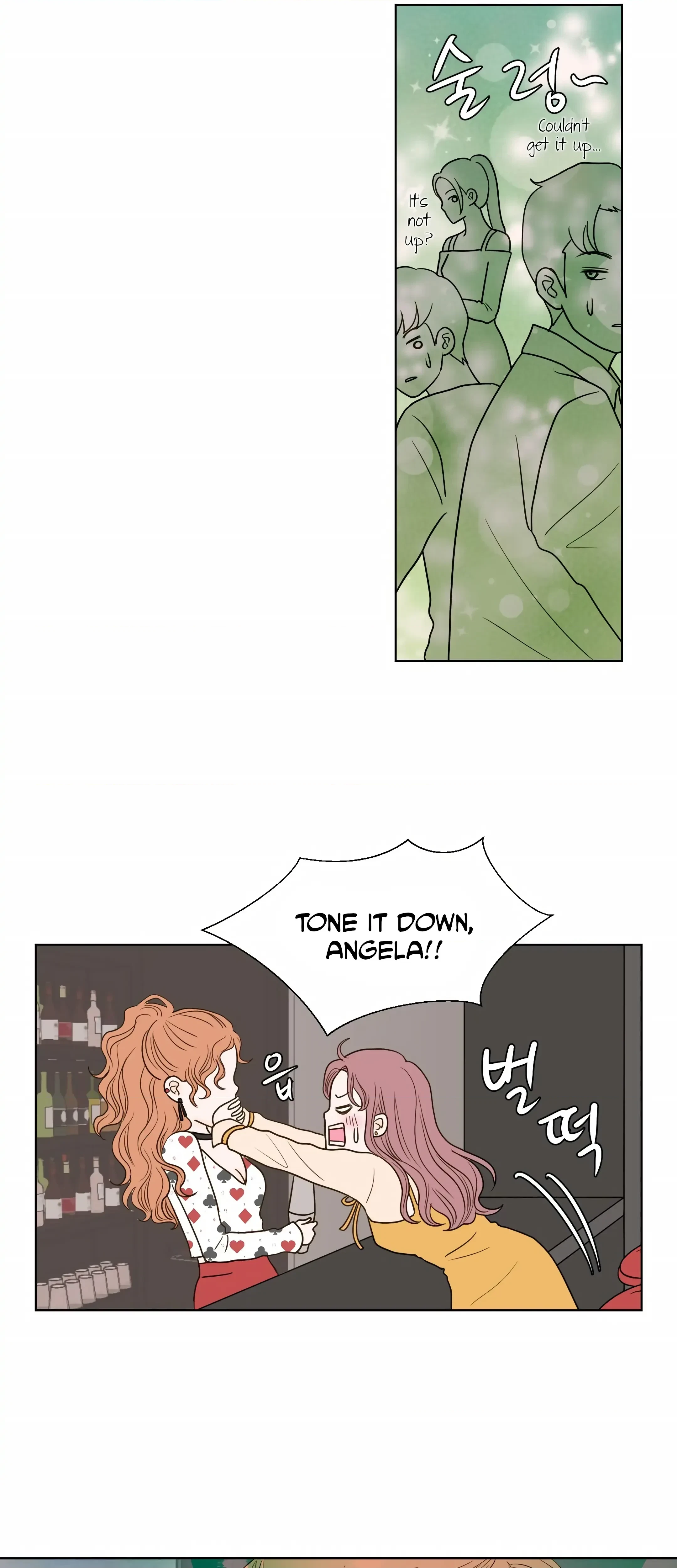 Chapter 6, page 2