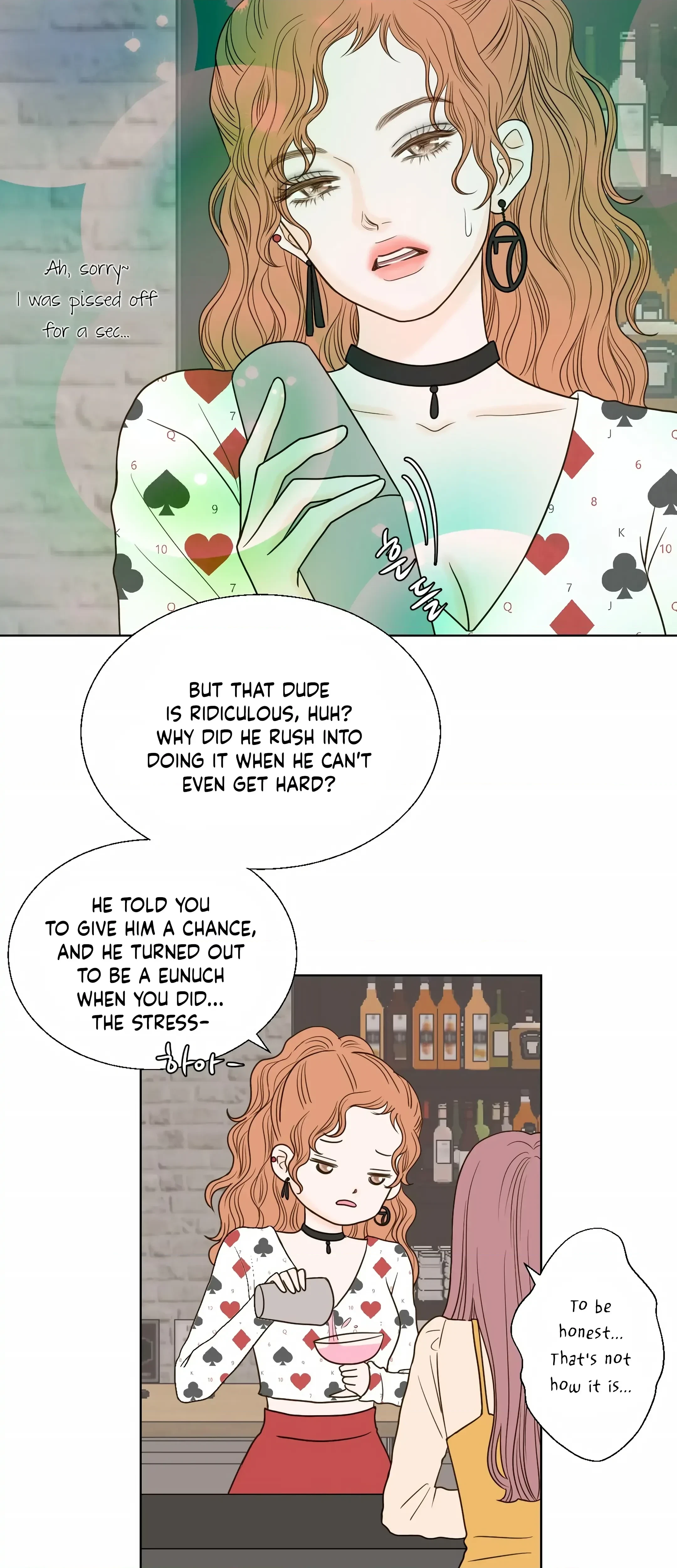 Chapter 6, page 3
