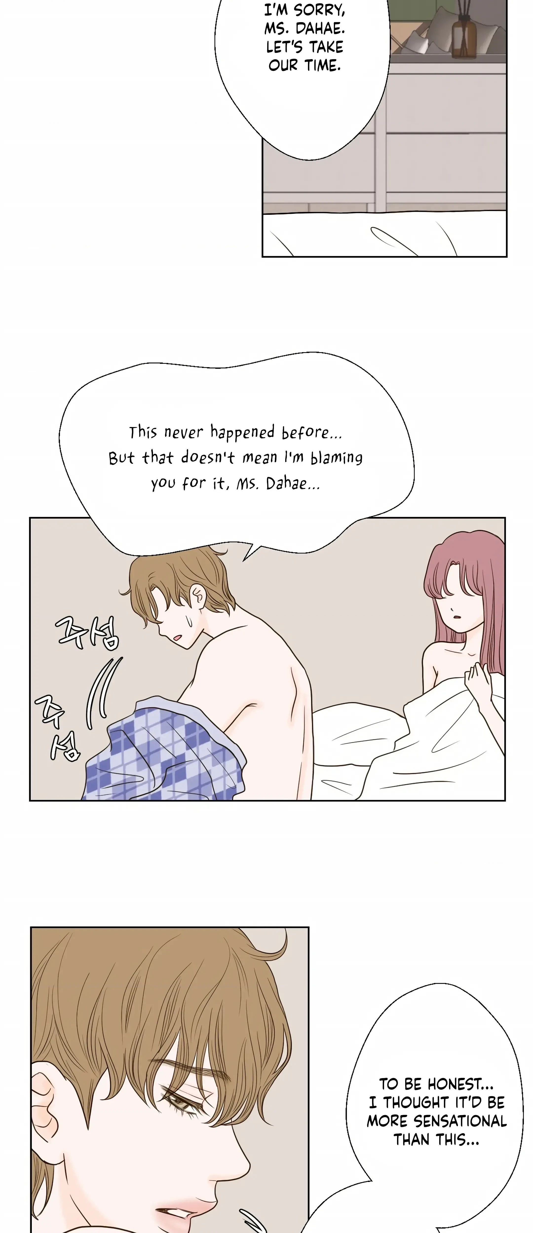 Chapter 6, page 7