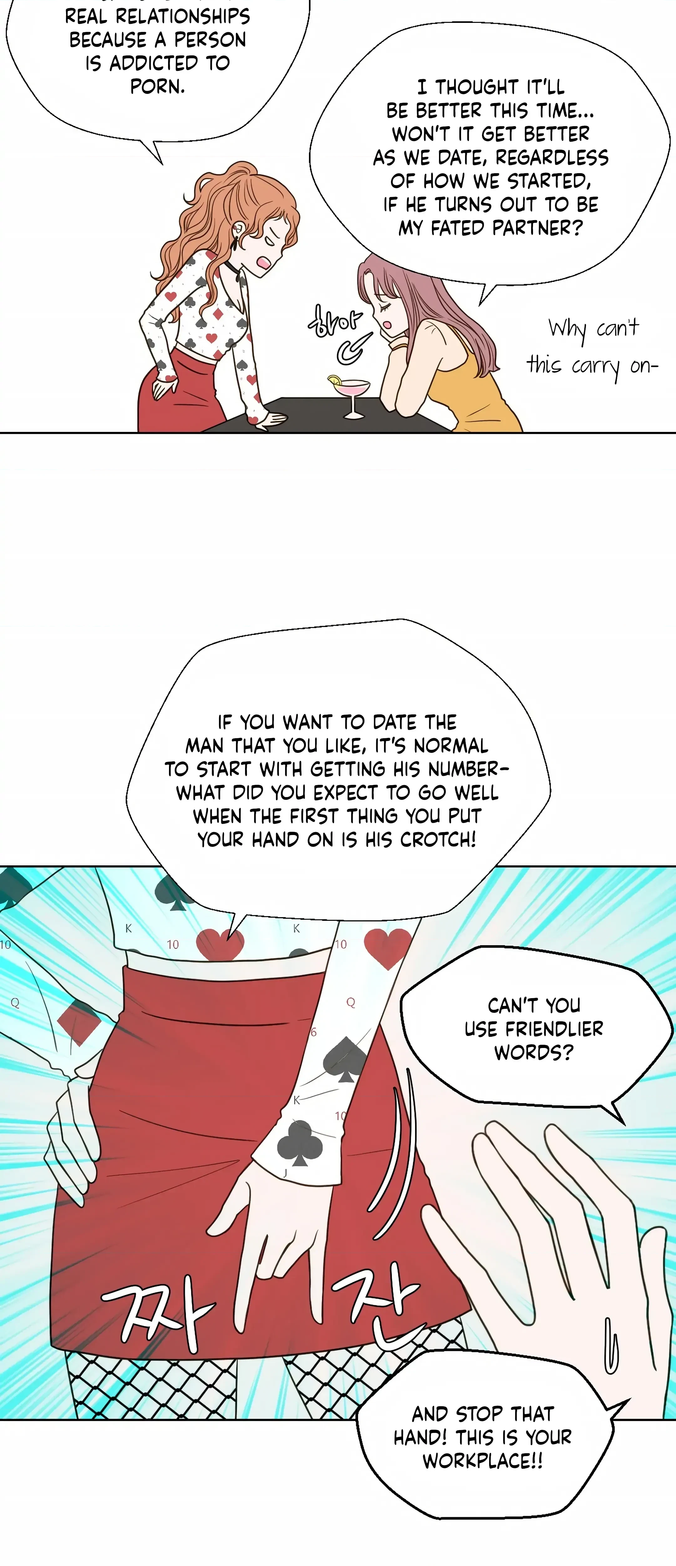 Chapter 6, page 9