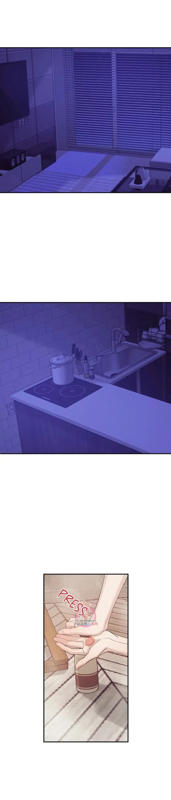 Chapter 53, page 12