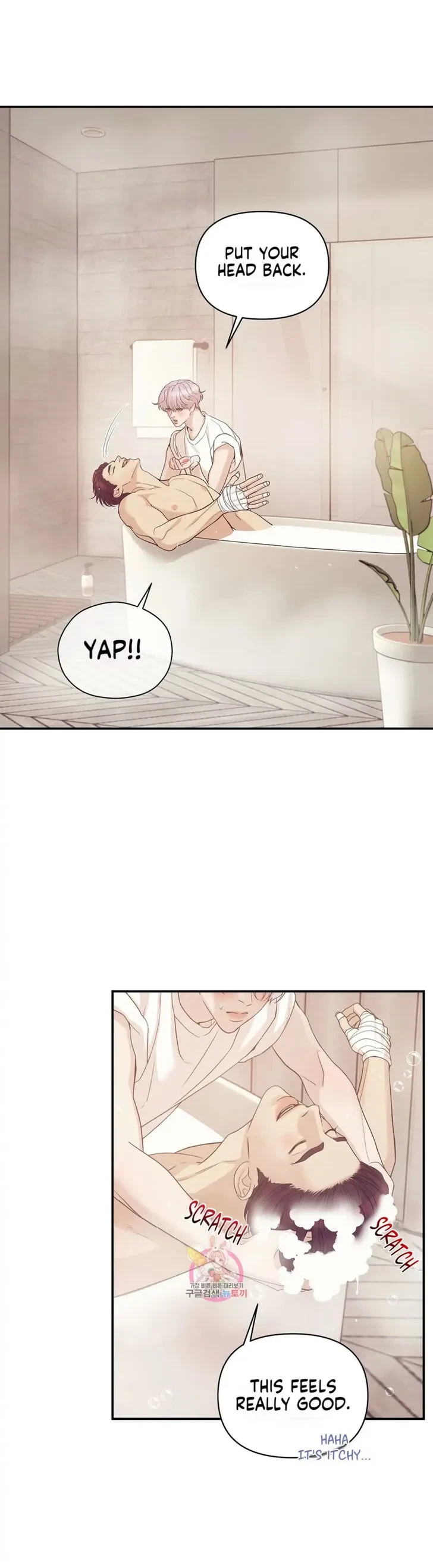 Chapter 53, page 13