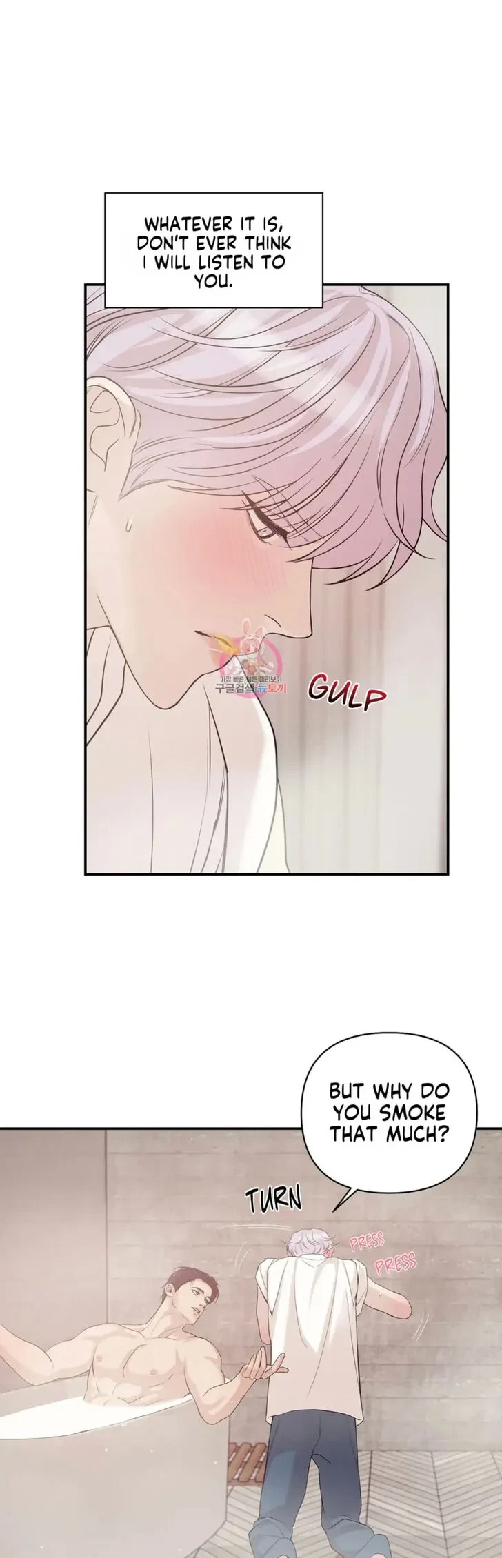 Chapter 53, page 18
