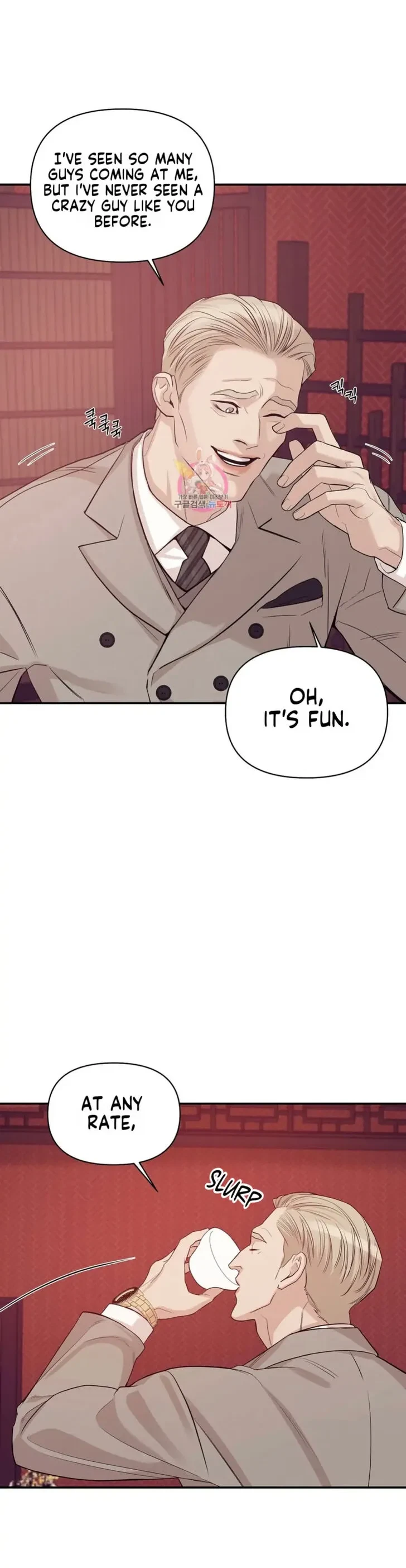 Chapter 53, page 6