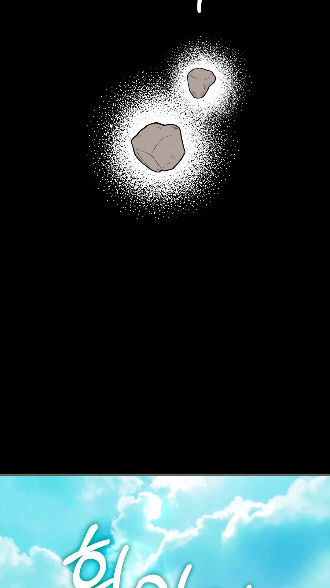 Chapter 32, page 63