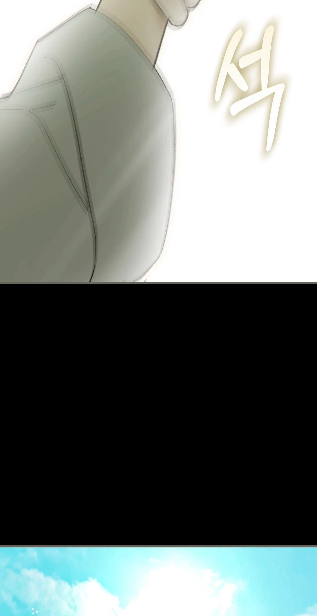 Chapter 32, page 70