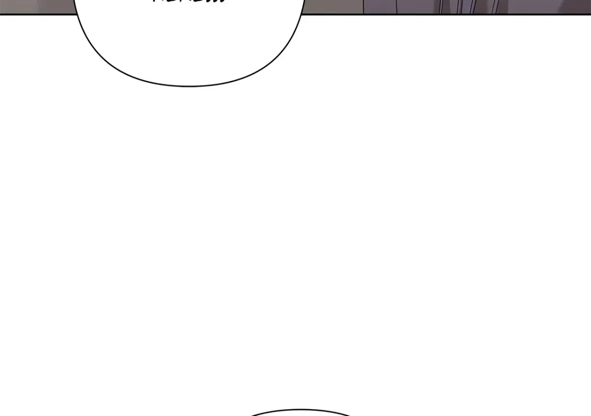 Chapter 20, page 59