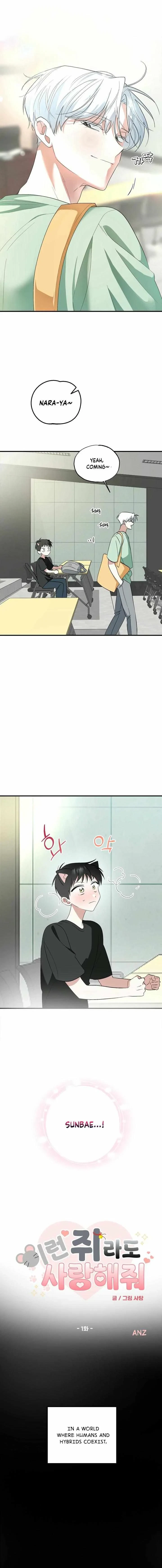 Chapter 1, page 6