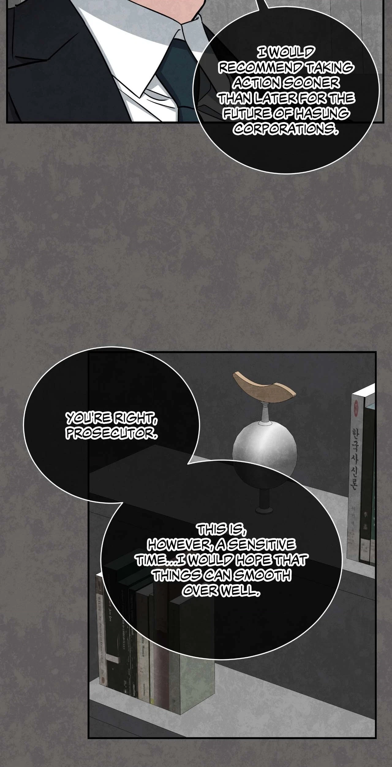 Chapter 85, page 5