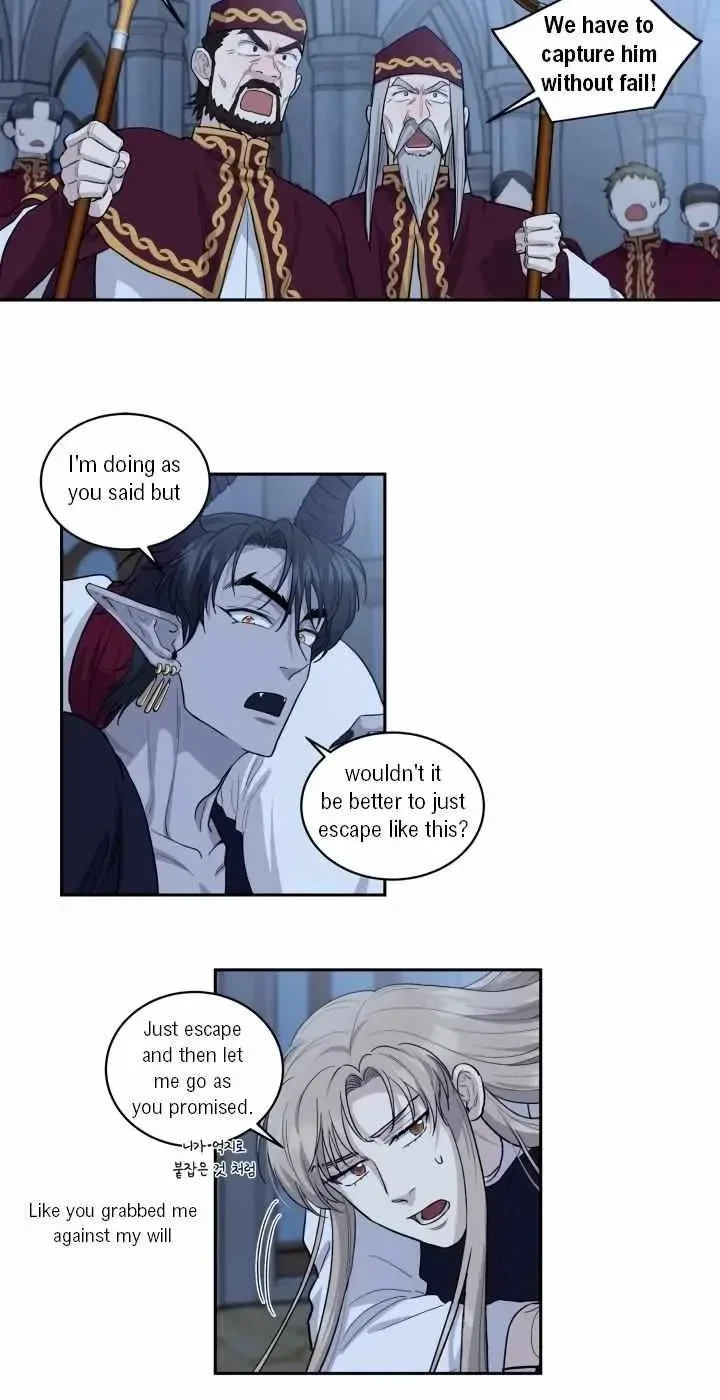 Chapter 8, page 7