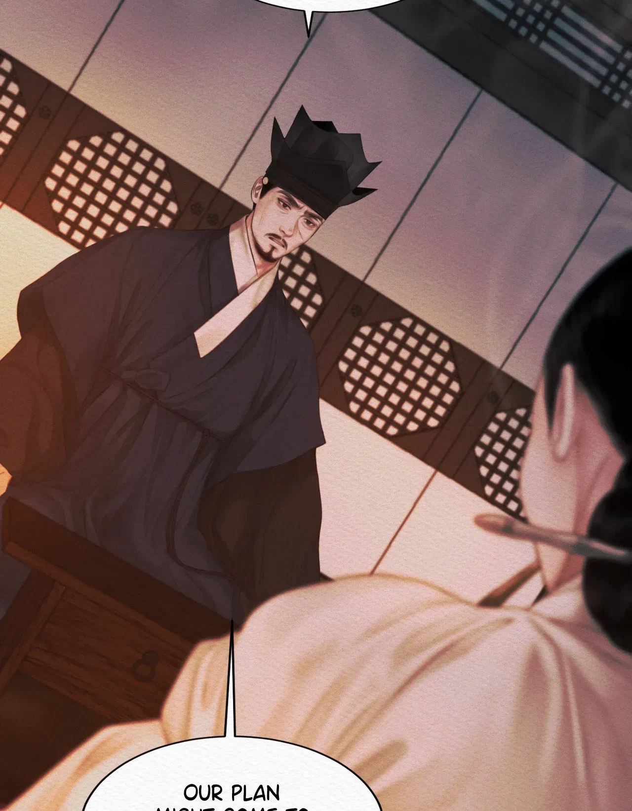 Chapter 60, page 7