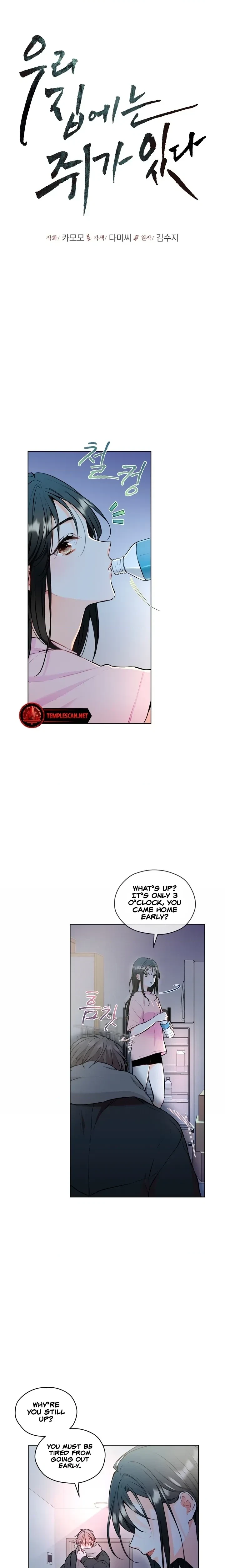 Chapter 16, page 3