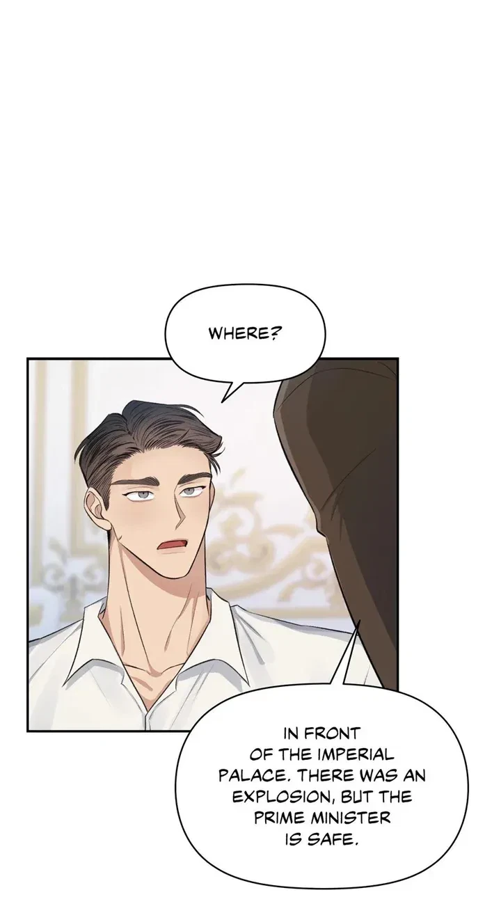 Chapter 12, page 4