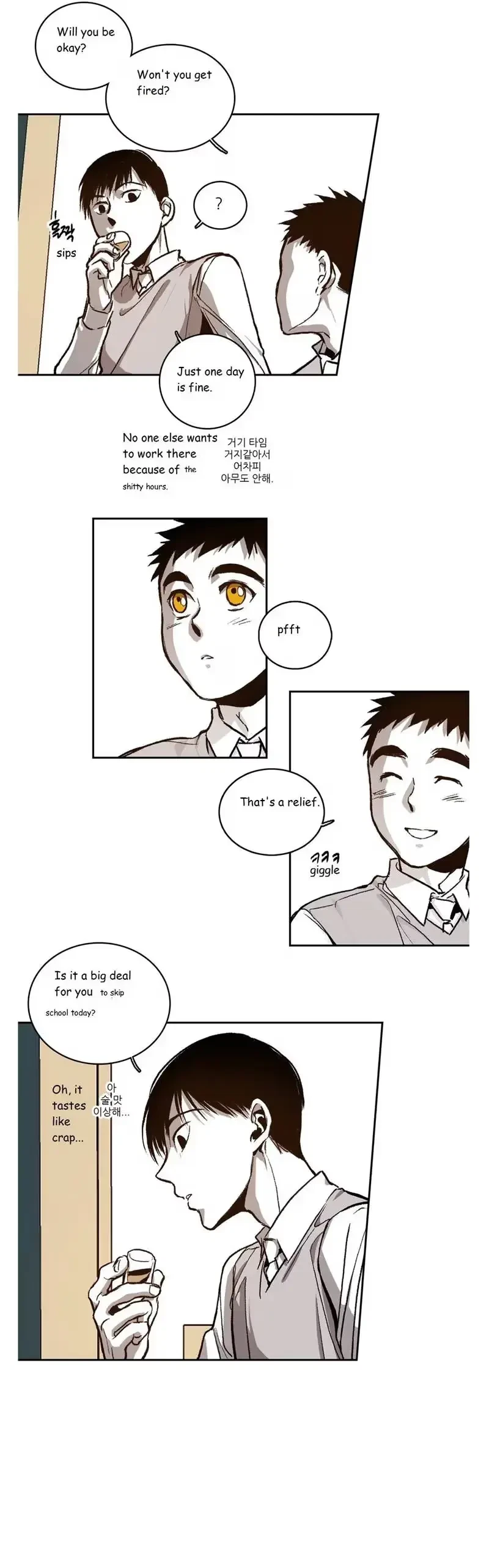 Chapter 40, page 19
