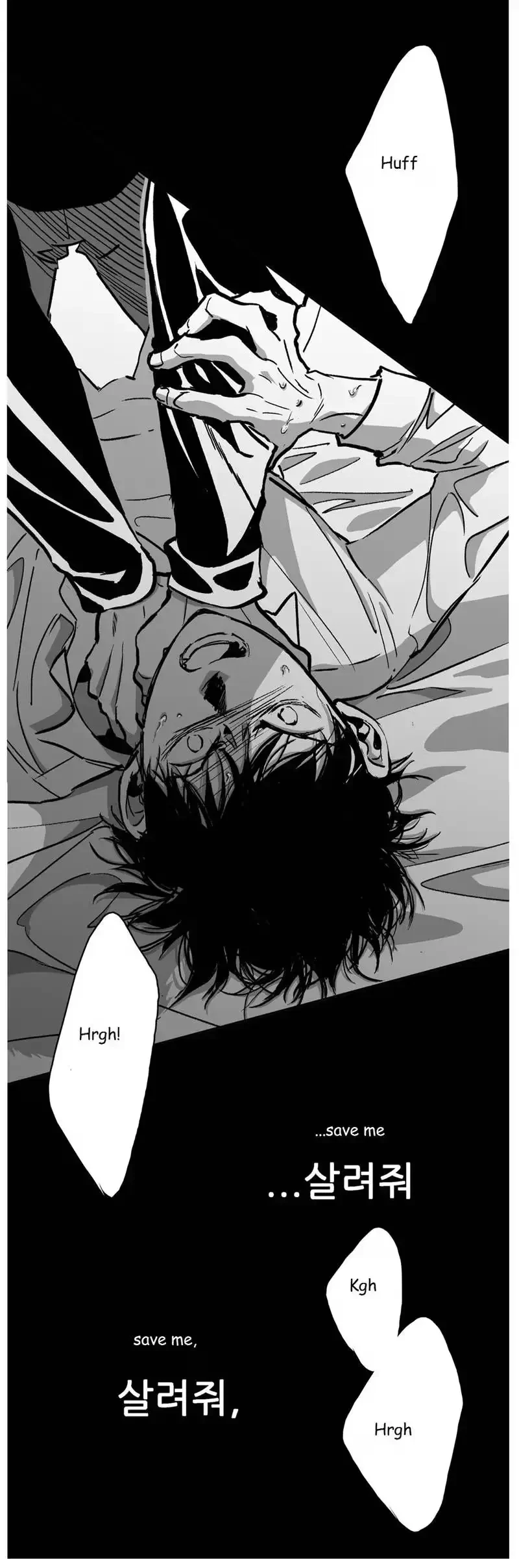 Chapter 40, page 6