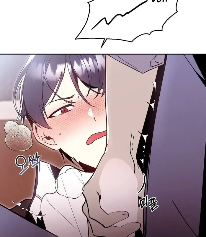 Chapter 2, page 11