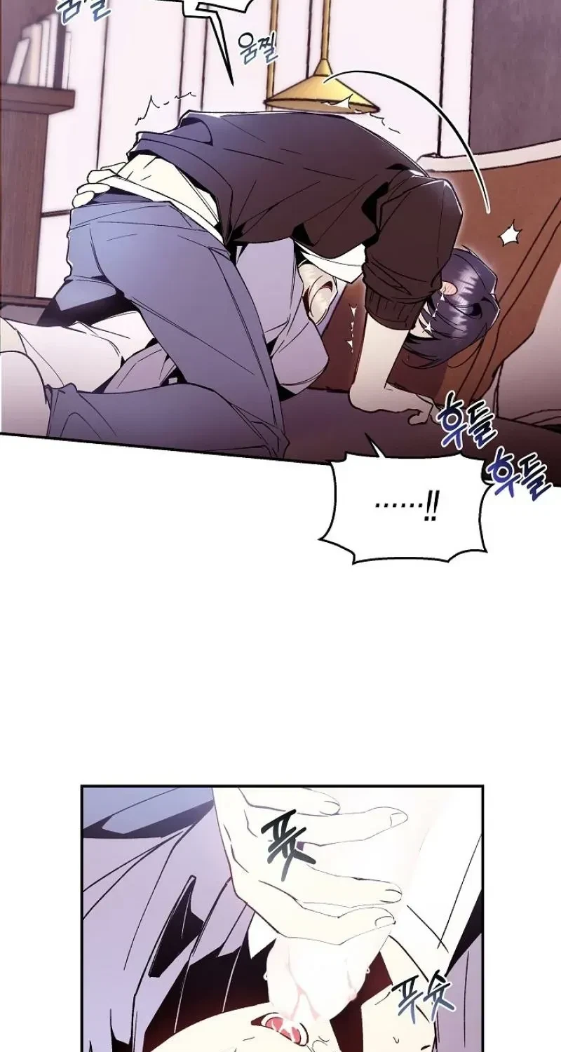 Chapter 2, page 40
