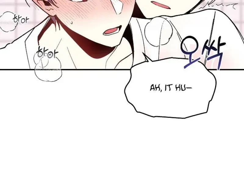 Chapter 2, page 71
