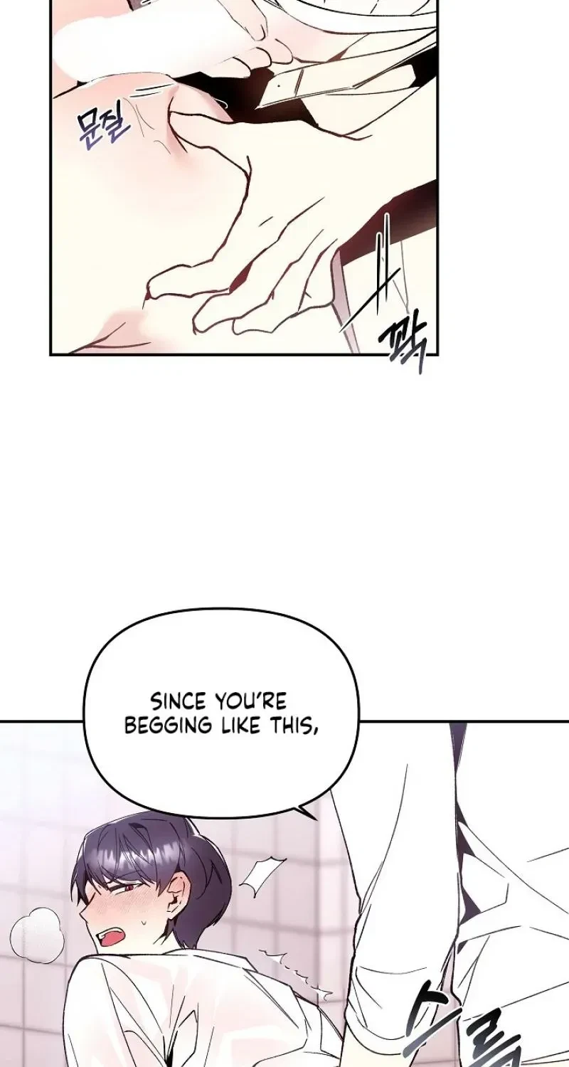 Chapter 2, page 75