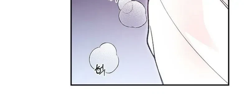 Chapter 2, page 77