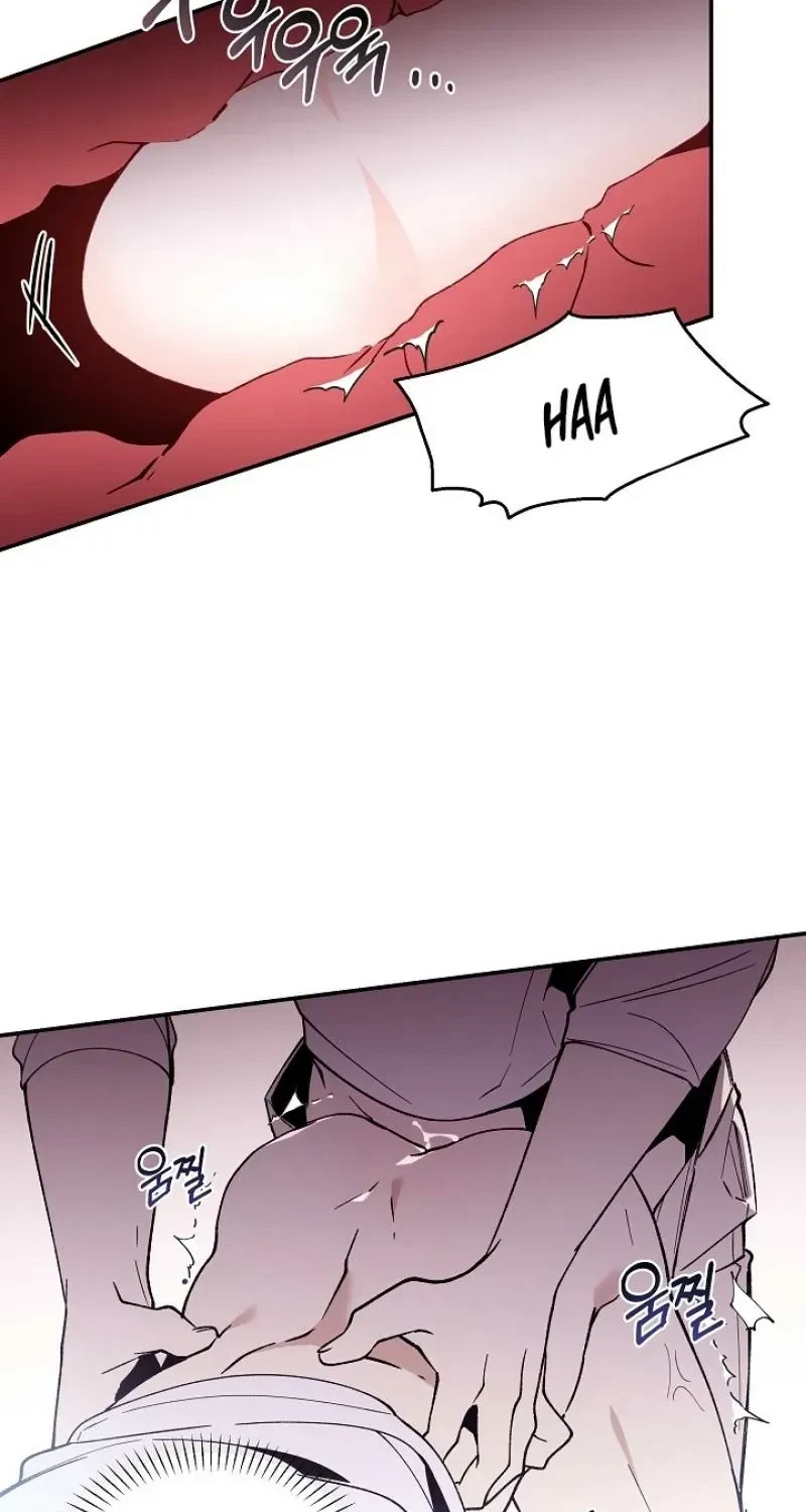 Chapter 2, page 81