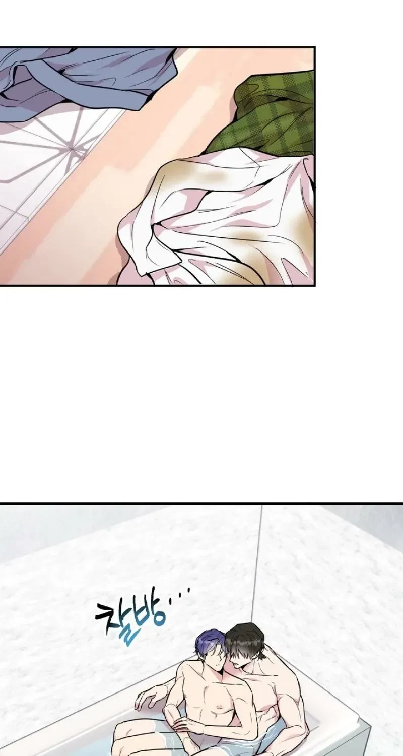 Chapter 29, page 3