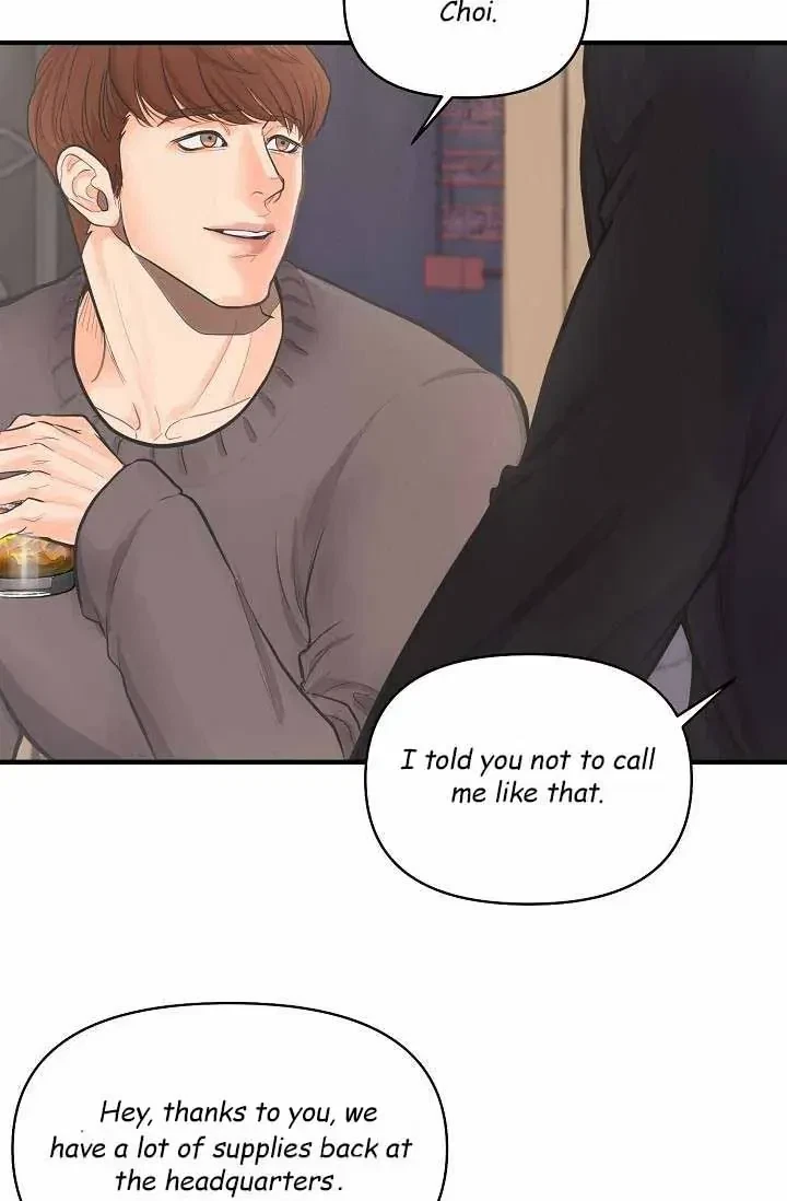Chapter 1, page 13