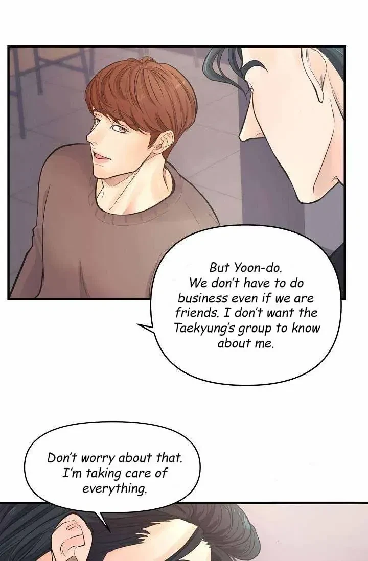 Chapter 1, page 15