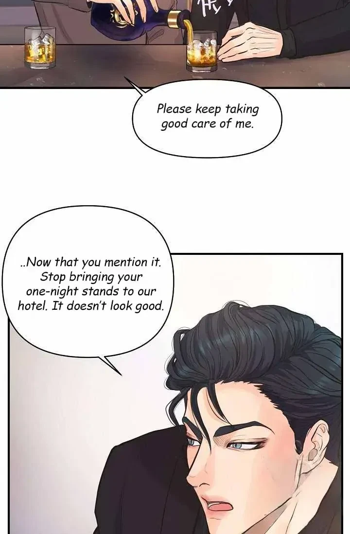 Chapter 1, page 17