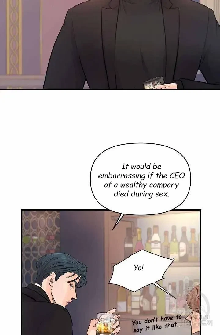 Chapter 1, page 27