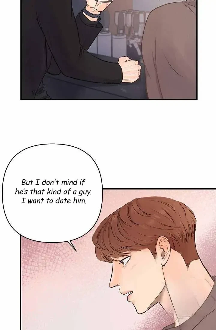 Chapter 1, page 28