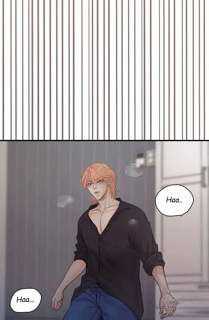 Chapter 1, page 41