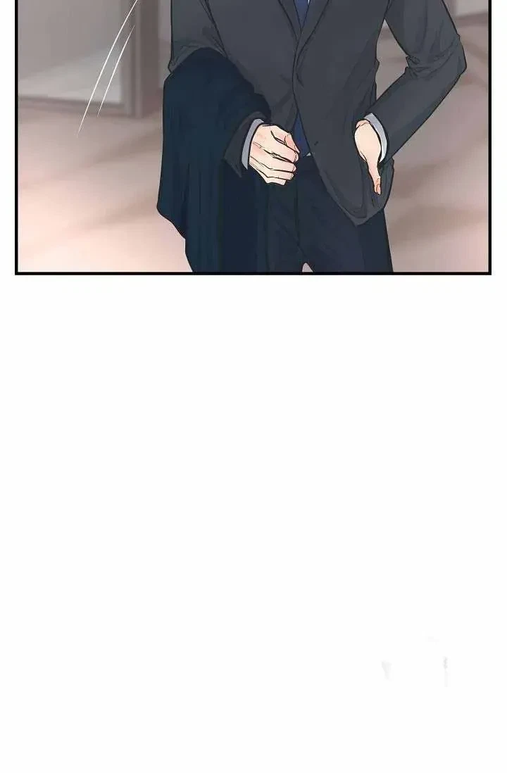 Chapter 1, page 5