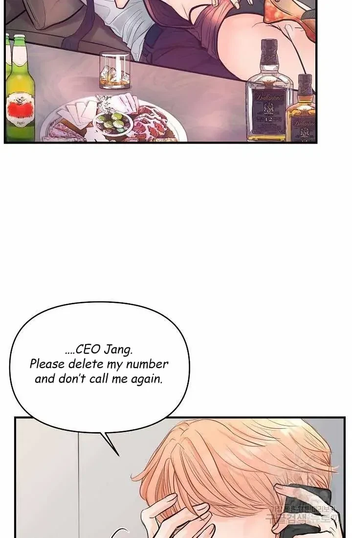 Chapter 1, page 62