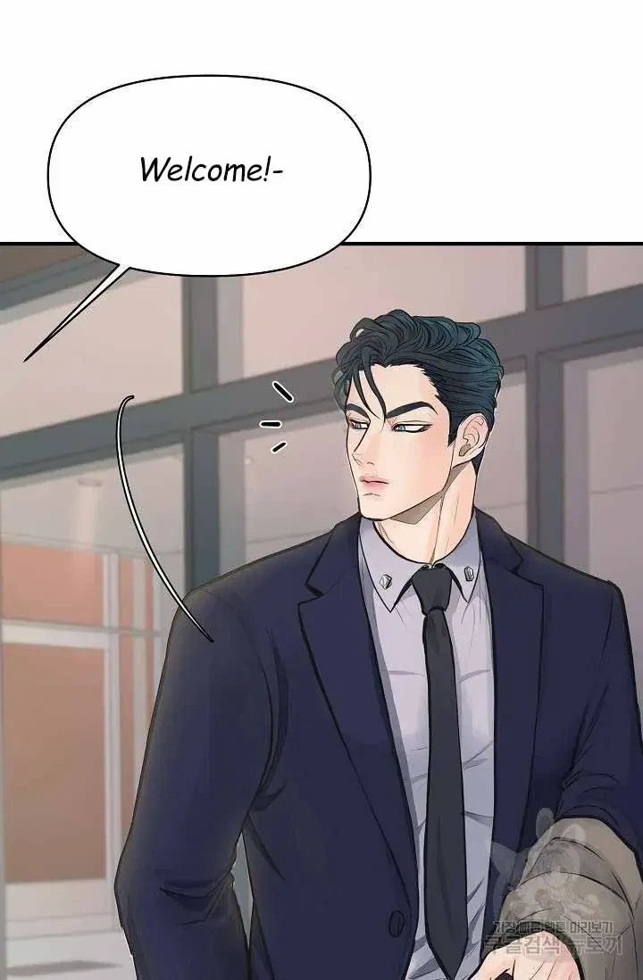 Chapter 1, page 66