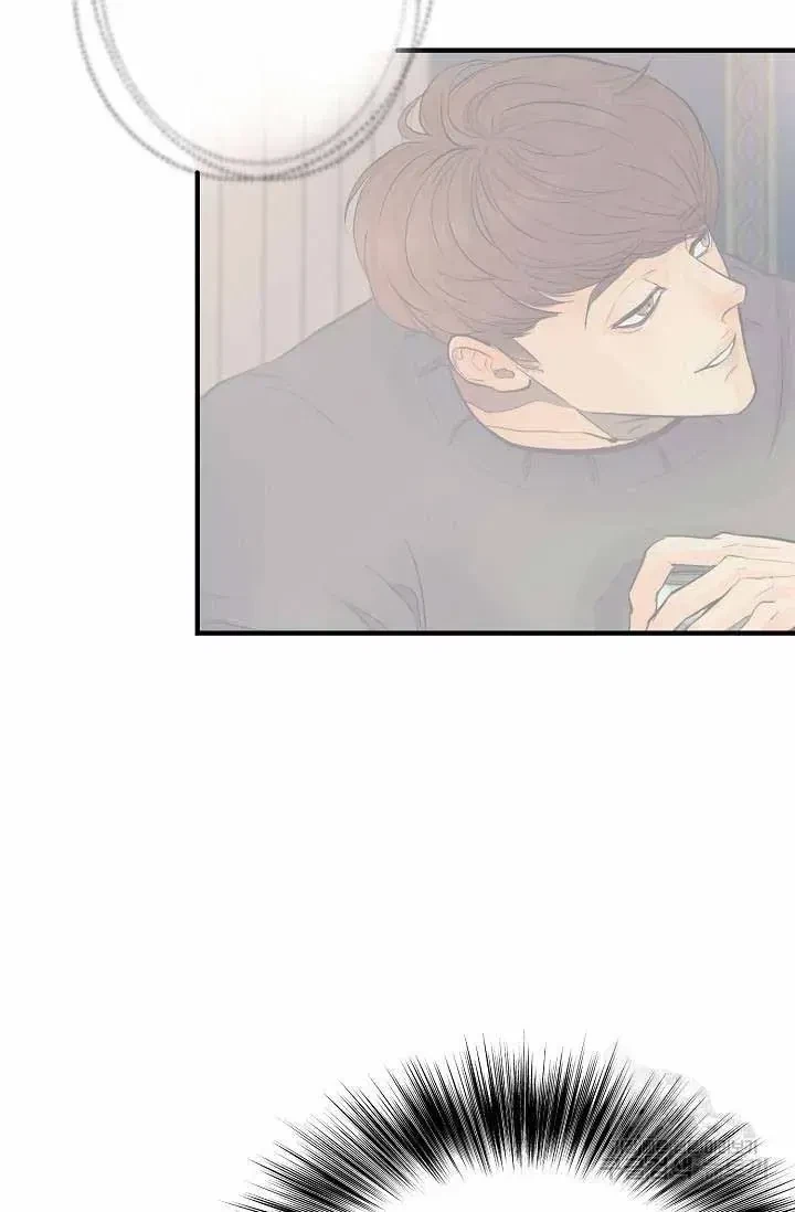 Chapter 1, page 70