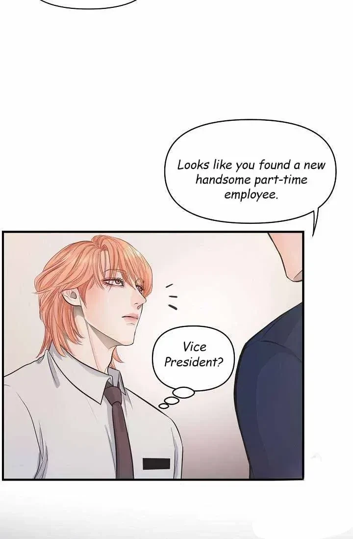 Chapter 1, page 72