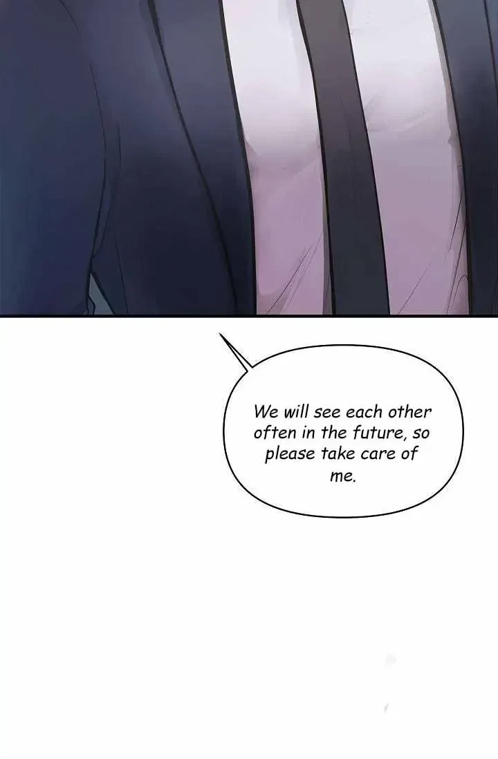 Chapter 1, page 74