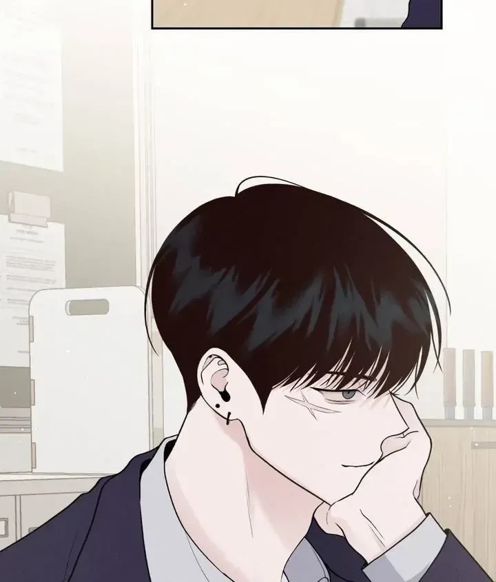Save The Dae Chapter 1, page 133