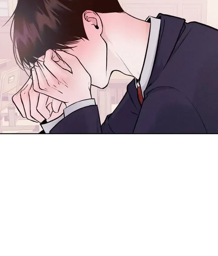 Save The Dae Chapter 1, page 145
