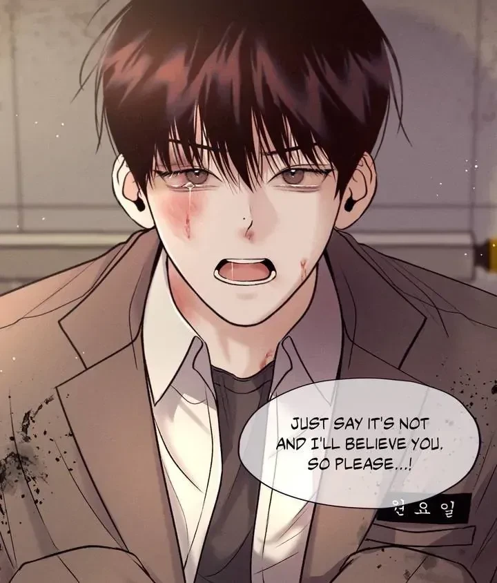 Save The Dae Chapter 1, page 24