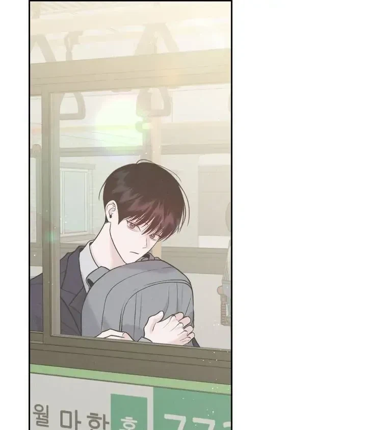 Save The Dae Chapter 1, page 60