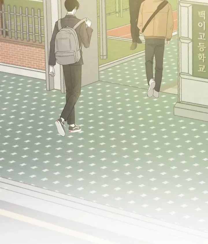 Save The Dae Chapter 1, page 67