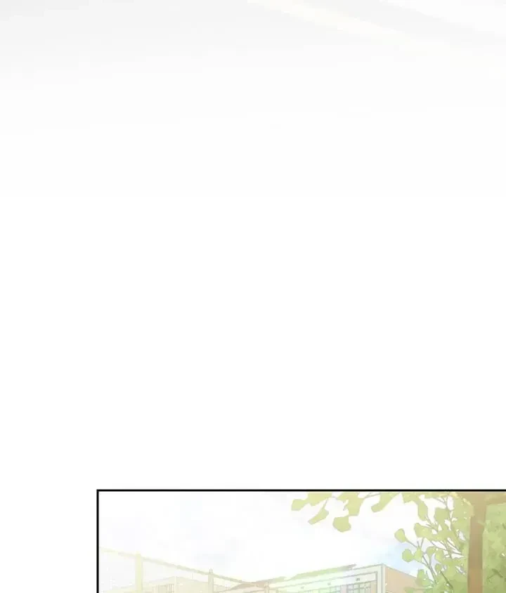 Save The Dae Chapter 1, page 68