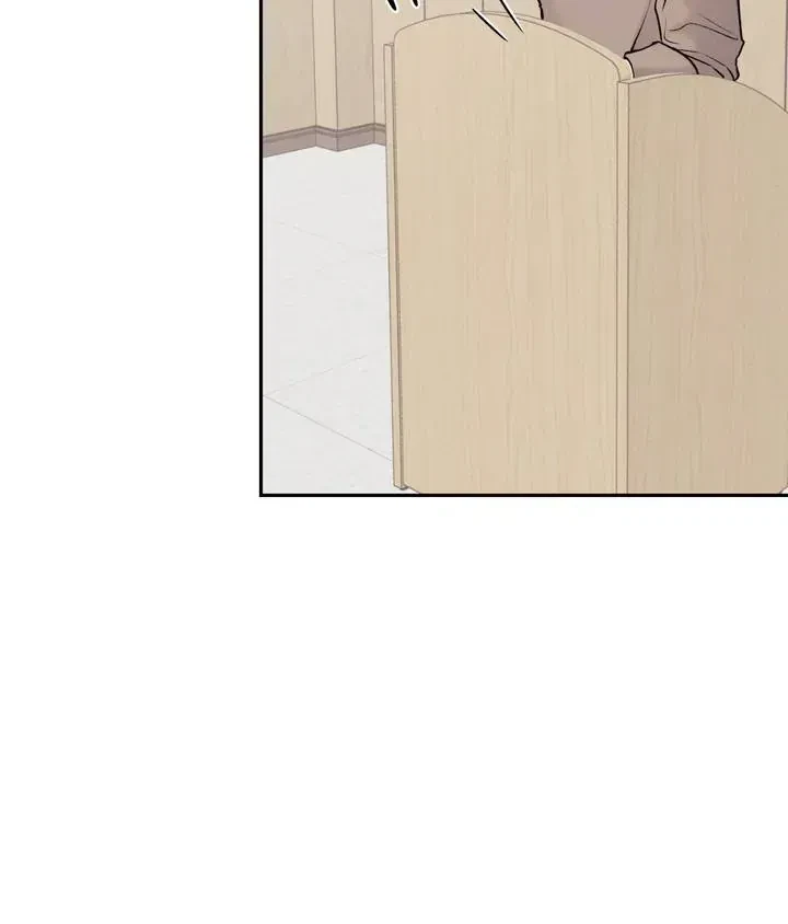 Save The Dae Chapter 1, page 93