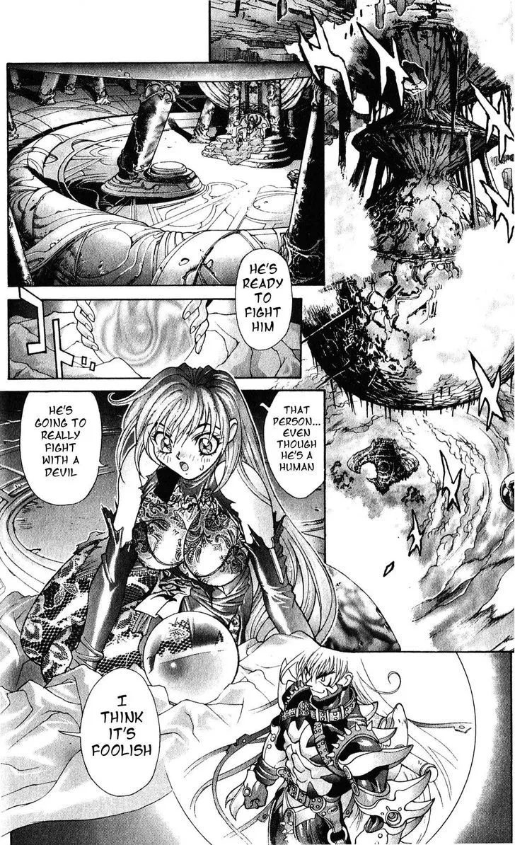 Chapter 114, page 12