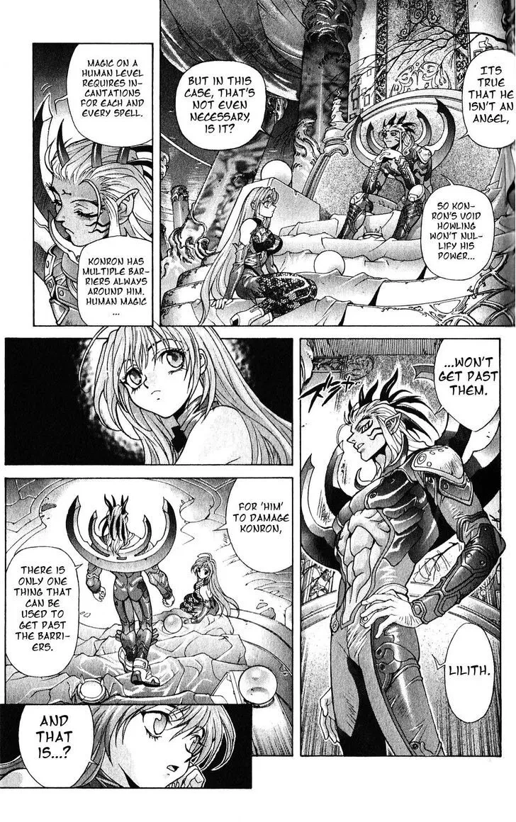 Chapter 114, page 13