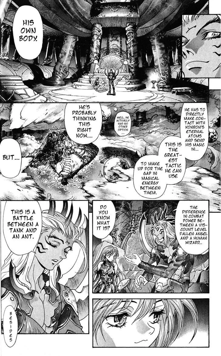 Chapter 114, page 14